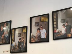 -细妹五香牛杂(步行街店)