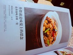 菜单-大鸭梨烤鸭(花园村店)