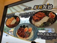 -城堡餐厅(长隆海洋王国店)