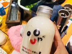 -7年8班朝鲜族非遗美食(三钢里店)