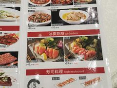 -寻味顺德·珍之宝酒楼(银钻店)