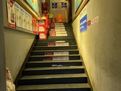 -小民大排档(光谷店)