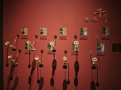 -北京大葆台遗址博物馆