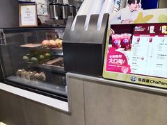 -茶百道(四季青店)