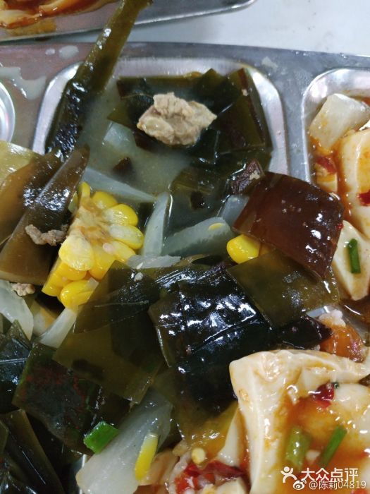 四川现代职业学院-学生食堂图片