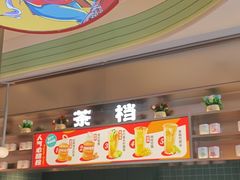 -避风塘·金牌店·夜宵(金玉兰店)