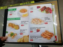菜单-TUK土耳其餐厅·下午茶(卢湾店)
