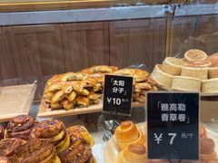 -分子跳动鲜活面包(五一大道店)