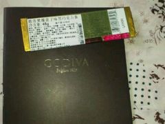 android_upload_pic-GODIVA(万象城店)