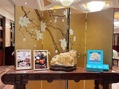 -虹迎轩·中餐厅(虹桥迎宾馆店)