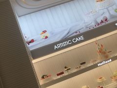 -好利来(奉天店)
