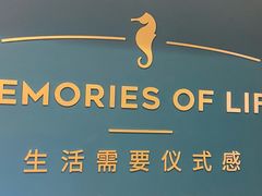 -海马体照相馆(北京合生麒麟新天地店)