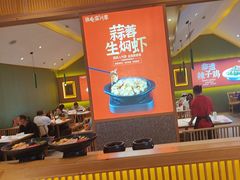 -鸡毛店·川菜(文殊院店)