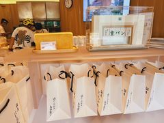 -银座仁志川·生吐司专门店(香港广场店)
