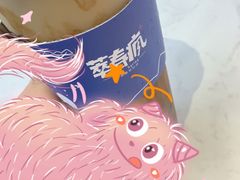 -萃春疯(旭海店)