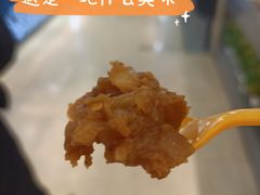 -丁家坡洋芋·观音桥好吃街A区(全国总店)