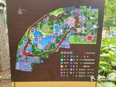-丰台花园