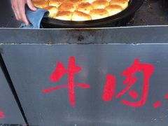 -牛煎里牛肉煎包淮南牛肉汤(广东路店)