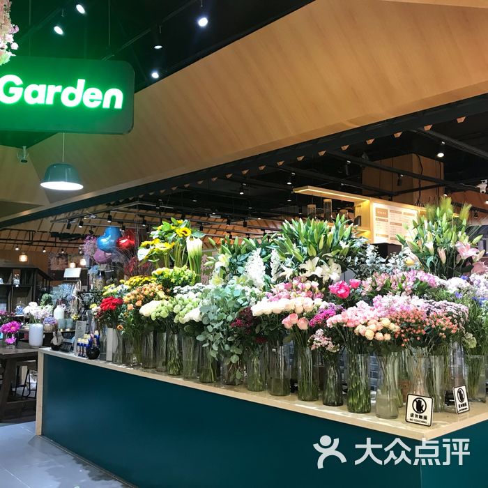 springgarden百花园图片-北京花店-大众点评网