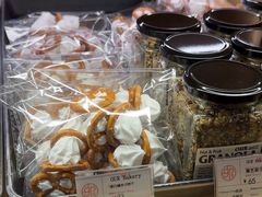 -OUR Bakery(SKP-S店)