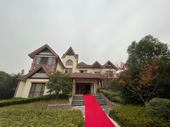 -南通鹏欣花园国宾酒店