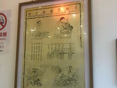 -味德丰·酱鹅(上海打浦路店)