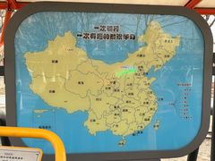 -南翠屏公园