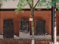 -白帝城·瞿塘峡景区