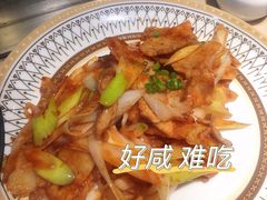 -盛焰铁板烧(王府井店)