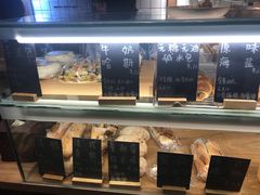 -面包与我Bread Or Me(长城汇店)