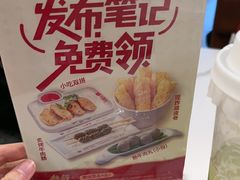 -八合里潮汕鲜牛肉火锅(上海汇智广场店)