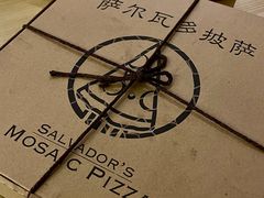 -萨尔瓦多Salvador's