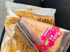 -全家便利店(兴贤路店)