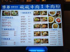 -诗爷牛尾汤(大坪英利店)