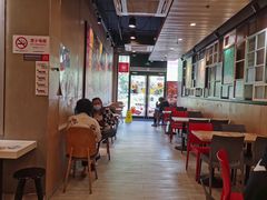 -永和大王(共和新路店)