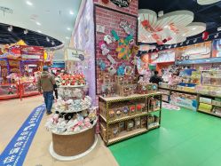 -哈姆雷斯(王府井百货大楼店)