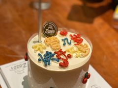 -ZOZO's昌左左精致甜品设计(新北店)
