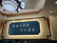 -黄氏壹品汇•水牛奶甜品(全国总店)
