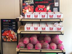 零售区-七欣天香辣蟹火锅(无锡锡沪西路店)