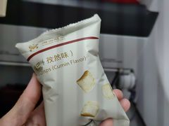 -海南海航航空信息系统公司