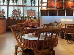 -火塘云南烧烤大排档