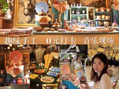 -广州花园酒店