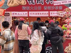 -合景·悠方(成都店)