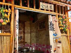 -粗粮人家·东北菜(洋桥店)