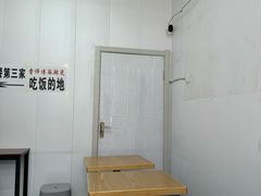 -曹宝林砂锅麻辣烫(星光路店)