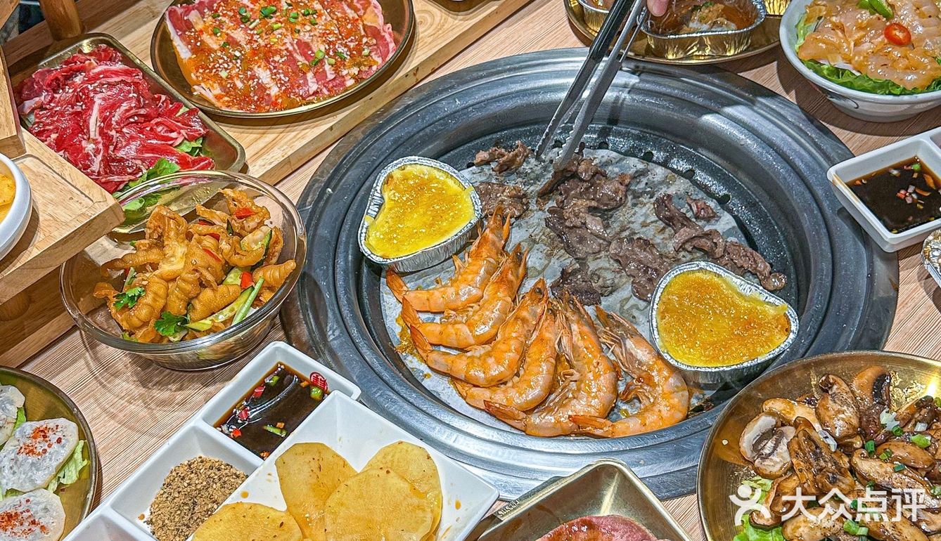 此刻……想吃烤肉的心达到了巅峰[流泪]
