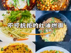 -丽影重庆小面(定西路店)
