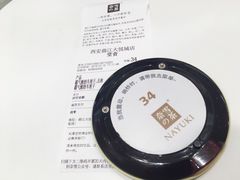 -奈雪的茶(大悦城店)