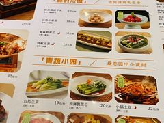 -绿茶餐厅(天津天河城店)