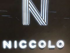 -长沙尼依格罗酒店